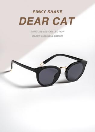 dear cat