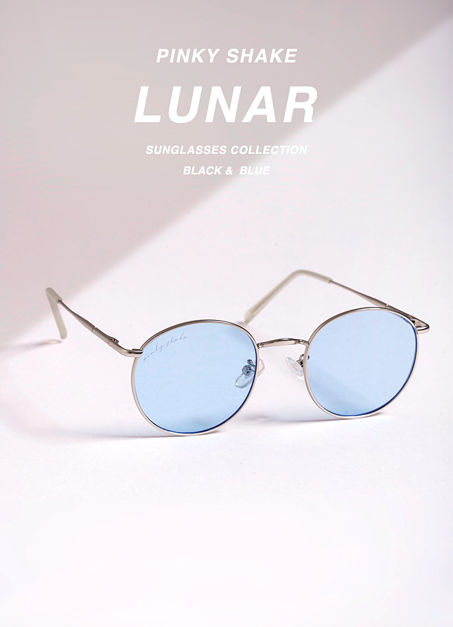 lunar